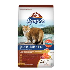 Kaniva แมวโต รสแซลมอนทูน่าข้าว