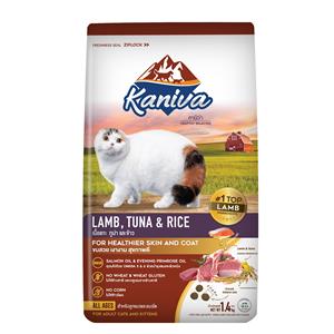 Kaniva แมวโต รสแกะทูน่าข้าว
