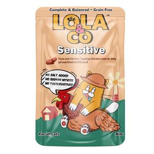 (โหล) 12x80ก. Lola&Co เพาซ์แมว สูตรSensitive