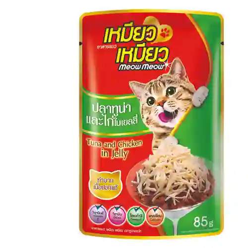 เหมียวๆ,เพาซ์แมว,เพาซ์,เพาช์,pounch,อาหารเปียก,ซอง,แมว,เพา,เพาช์แมว,เพาแมว,เพ้า,เพ้า