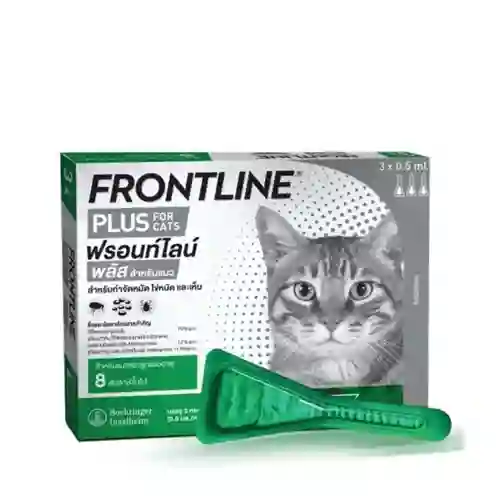 Frontline ยากำจัดเห็บหมัดแมว ชนิดหยด