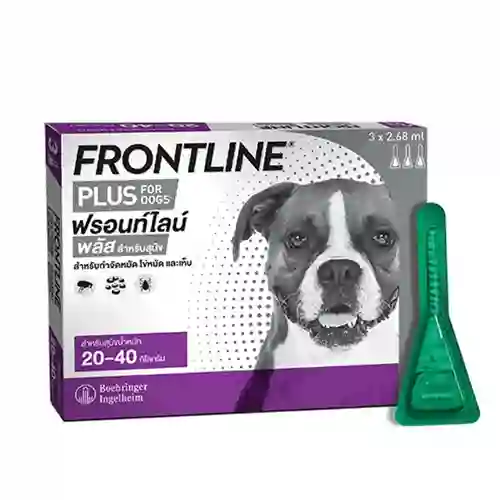 Frontline ยากำจัดเห็บหมัดสุนัข ชนิดหยด 20-40กก.