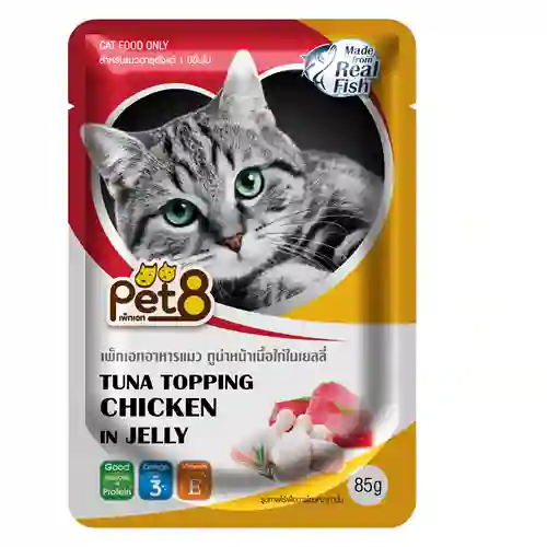 เพ็ทเอท,เพาซ์แมว,เพาซ์,เพาช์,pounch,อาหารเปียก,ซอง,แมว,เพา,เพาช์แมว,เพาแมว,เพ้า,เพ้า,เจลลี่,เยลลี่,jelly,