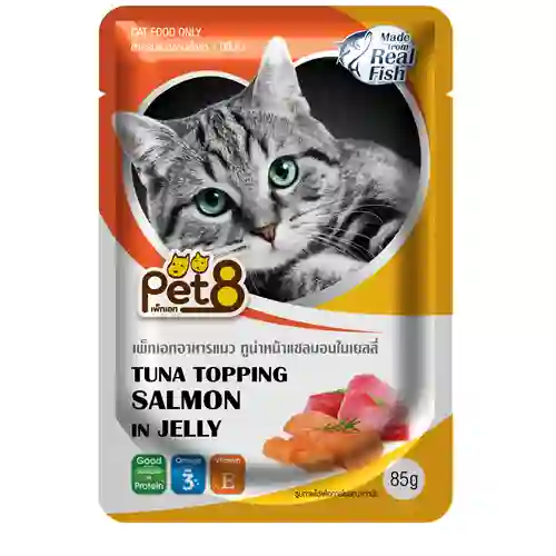 เพ็ทเอท,เพาซ์แมว,เพาซ์,เพาช์,pounch,อาหารเปียก,ซอง,แมว,เพา,เพาช์แมว,เพาแมว,เพ้า,เพ้า,เจลลี่,เยลลี่,jelly,