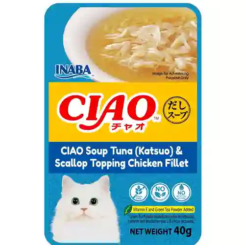 เชาว์,เชา,ชาว,เพาซ์แมว,เพาซ์,เพาช์,pounch,อาหารเปียก,ซอง,แมว,เพา,เพาช์แมว,เพาแมว,เพ้า