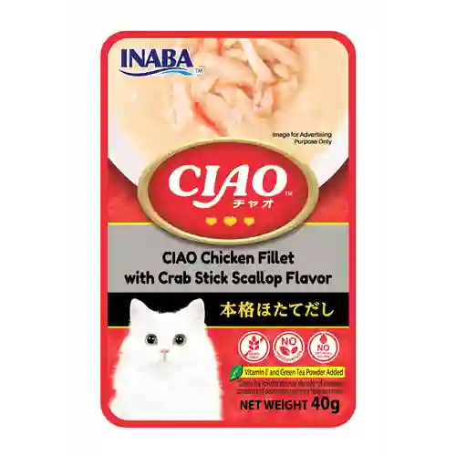 เชาว์,เชา,ชาว,เพาซ์แมว,เพาซ์,เพาช์,pounch,อาหารเปียก,ซอง,แมว,เพา,เพาช์แมว,เพาแมว,เพ้า