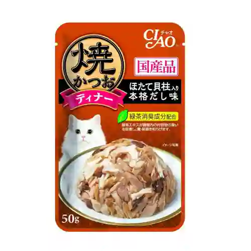 เชาว์,เชา,ชาว,เพาซ์แมว,เพาซ์,เพาช์,pounch,อาหารเปียก,ซอง,แมว,เพา,เพาช์แมว,เพาแมว,เพ้า,soup