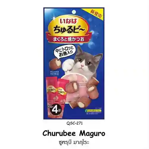 เชาว์,ชูรู,เชา,ชาว,สอดไส้,ขนม,แมวเลีย,creamy,ขนมแมว,ครีมมี่,cream,ครีม