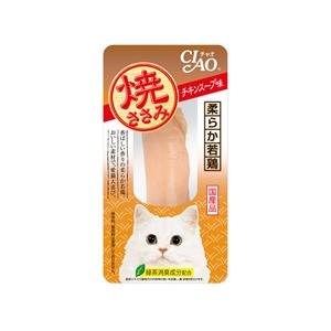 Ciao ยากิ ขนมแมว ไก่ย่าง รสซุปไก่ 80ก. YS-06
