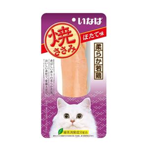 Inaba ยากิ ขนมแมว ไก่ย่าง รสหอยเชลล์ 25ก. QYS-04