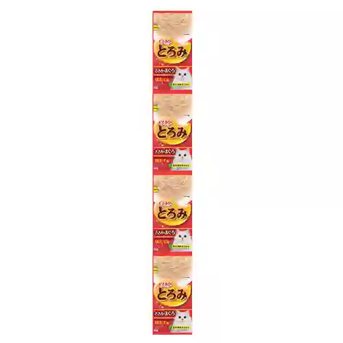 เชาว์,เชา,ชาว,เพาซ์แมว,เพาซ์,เพาช์,pounch,อาหารเปียก,ซอง,แมว,เพา,เพาช์แมว,เพาแมว,เพ้า