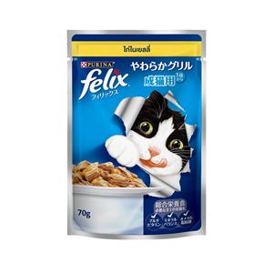 Felix เพาซ์แมว รสไก่เจลลี่ 70ก.