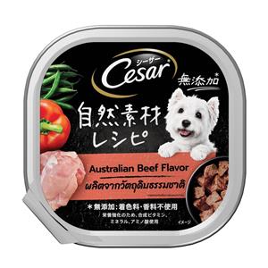 Cesar ซีซ่า ถาดสุนัข รสคราฟบีฟ