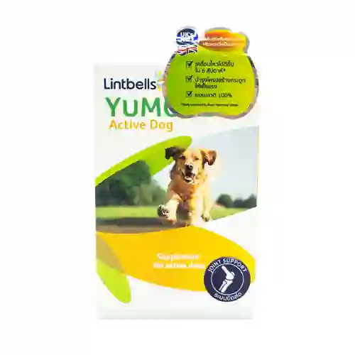 5060144751508 Yumove Active Dog วิตามินบำรุงกระดูกและข้อ สำหรับสุนัข 60เม็ด YuMove Active Dog 60 เม็ด 60 เม็ด ยูมูฟ,วิตามิน,วิตตามิน,vitamin,อาหารเสริม,ข้อ,กระดูก,bone,calcium,กลูโคซามีน,glucosamine,คอนดรอยติน,Chondroitin