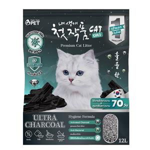 Two Two Pet Charcoal 5In1