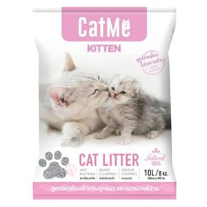 CatMe ทรายแมว ลูกแมว สูตร Kitten