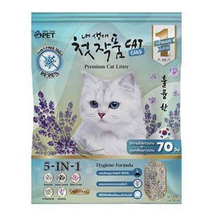 Two Two Pet ลาเวนเดอร์ 5In1