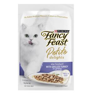 (โหล) 12x50ก. Fancy Feast Delight เพาซ์แมว ไก่งวงเกรวี่