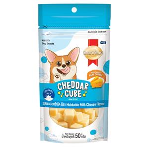 SmartHeart CheddarCube ขนมสุนัข  รสฮอคไกโดชีส