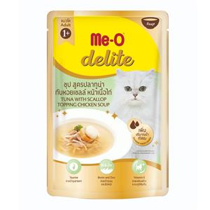 Me-o Delite เพาซ์แมว รสทูน่าหอยไก่