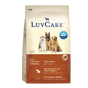 LuvCare สุนัขโต รสตับ พันธุ์ใหญ่