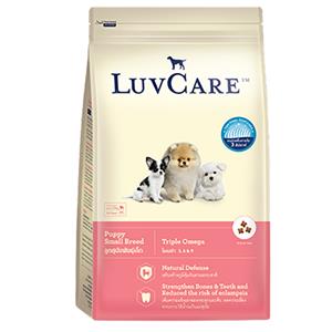 LuvCare ลูกสุนัข รสตับ พันธุ์เล็ก