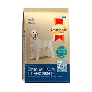 SmartHeart Gold สุนัขแก่7+ พันธุ์ใหญ่