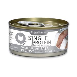 Felina Canino Single Protein แมวโต รสซาบะ