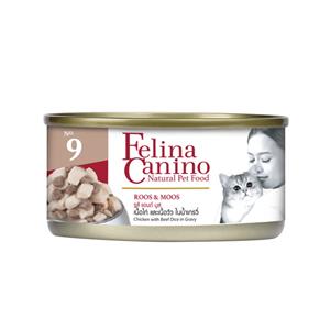 Felina Canino แมวโต รสรูส์แอนด์มูส์ No.9