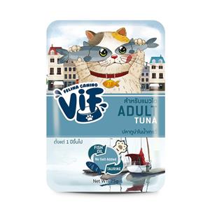 Vif เพาซ์แมว รสทูน่าเกรวี่