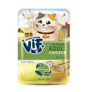 Vif เพาซ์แมว รสไก่เกรวี่