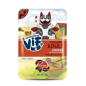 Vif เพาซ์สุนัข สูตรไก่เนื้อเกรวี่