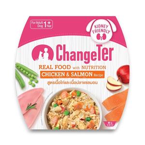 Changeter Real Food รสไก่แซลมอน