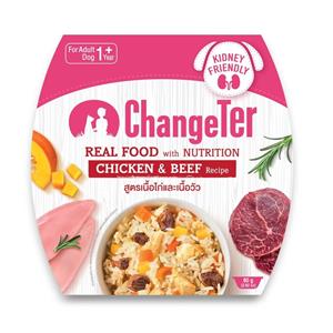 Changeter Real Food รสไก่เนื้อวัว