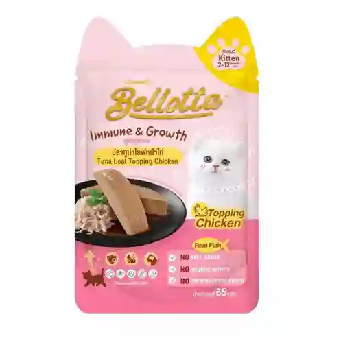 8850589000135 (โหล) 12x65ก. Bellotta Kitten เพาซ์ลูกแมว รสทูน่าไก่ โหลBelลูกเพาซ์ทูน่าไก่12x65g(ตัวใหม่) โหล 12x65 g. เบลลอตต้า,เพาซ์แมว,เพาซ์,เพาช์,pounch,อาหารเปียก,ซอง,แมว,เพา,เพาช์แมว,เพาแมว,เพ้า,เพ้า,เกรวี่,gravy,ซุป,ซุบ