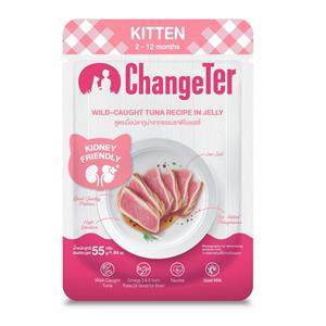 (โหล) 12x55ก. Changeter เพาซ์ลูกแมว รสทูน่าเยลลี่