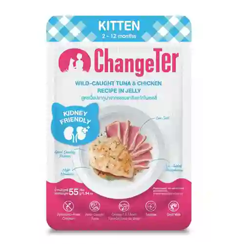 เชนจ์เตอร์,เพาซ์แมว,เพาซ์,เพาช์,pounch,อาหารเปียก,ซอง,แมว,เพา,เพาช์แมว,เพาแมว,เพ้า,changer,เจลลี่,เยลลี่,jelly,เกรนฟรี,ป้องกัน,ไม่เค็ม,ไต