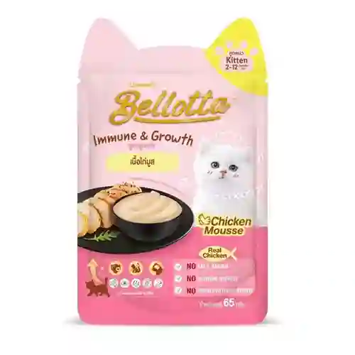 8850589000715 (โหล) 12x65ก. Bellotta Kitten เพาซ์ลูกแมว รสไก่มูส โหลBelลูกเพาซ์ไก่มูส12x65g(ตัวใหม่) โหล 12x65 g. เบลลอตต้า,เพาซ์แมว,เพาซ์,เพาช์,pounch,อาหารเปียก,ซอง,แมว,เพา,เพาช์แมว,เพาแมว,เพ้า,เพ้า,เกรวี่,gravy,ซุป,ซุบ