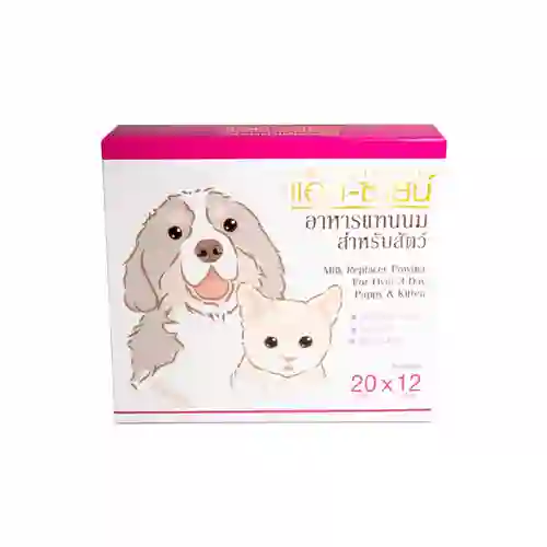 นม,milk,นมหมา,นมผง,นมแพะ