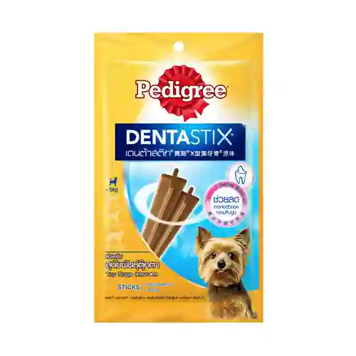 เพทดีกรี,เพดดีกรี,เพดดิกรี,ขนม,ขนมหมา,แท่ง,stick,ขัดฟัน,denta,dental,den-t,dent,ปากเหม็นdental,den-t,dent,ปากเหม็นdental,den-t,dent,ปากเหม็นdental,den-t,dent,ปากเหม็นdental,den-t,dent,ปากเหม็น