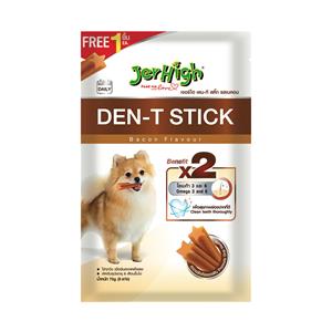 Jerhigh Den-T ขนมขัดฟันสุนัข รสเบคอน 70ก.