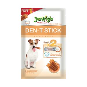 Jerhigh Den-T ขนมขัดฟันสุนัข รสนม 70ก.