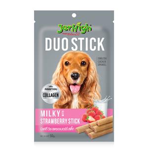 Jerhigh Duo ขนมสุนัข รสสตรอว์เบอร์รีและนม 50ก.