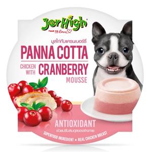Jerhigh พานาคอตต้า ขนมสุนัข รสมูสไก่และบลูเบอรี่