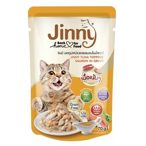 Jinny เพาซ์แมว รสทูน่าแซลม่อนเกรวี่