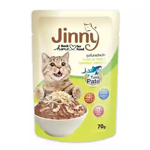 จินนี่,จินนี้,เพาซ์แมว,เพาซ์,เพาช์,pounch,อาหารเปียก,ซอง,แมว,เพา,เพาช์แมว,เพาแมว,เพ้า,เพ้า,เกรวี่,gravy,