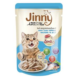 Jinny เพาซ์แมว รสทูน่าปลาทูเจลลี่