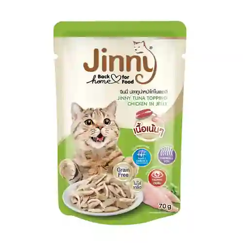 จินนี่,จินนี้,เพาซ์แมว,เพาซ์,เพาช์,pounch,อาหารเปียก,ซอง,แมว,เพา,เพาช์แมว,เพาแมว,เพ้า,เพ้า,เจลลี่,เยลลี่,jelly