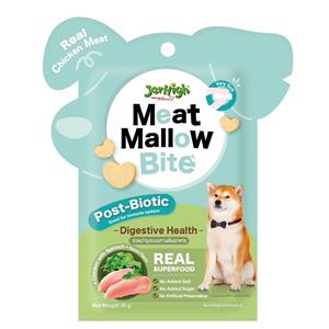 Meat Mallow Bite ขนมสุนัข รสสพิแนท