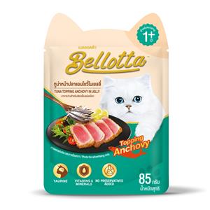 Bellotta เพาซ์แมว รส ทูน่าแอนโชวี่